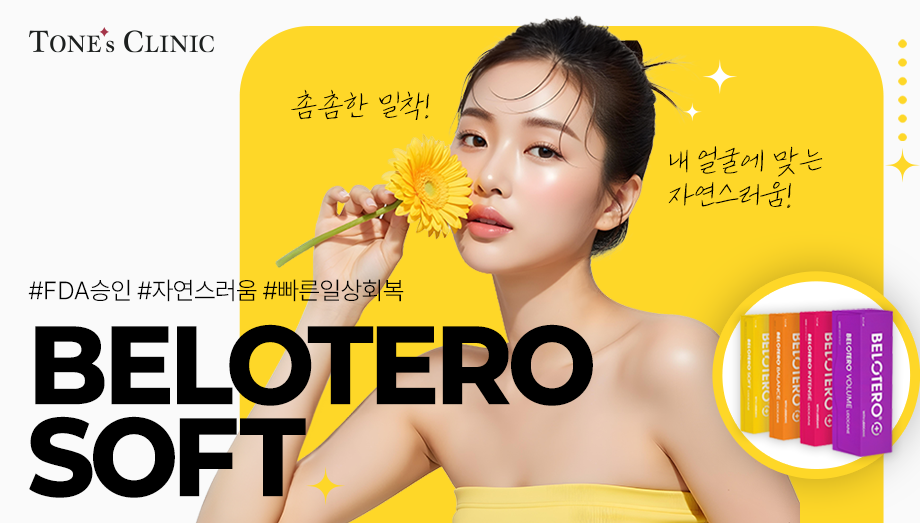 팝업